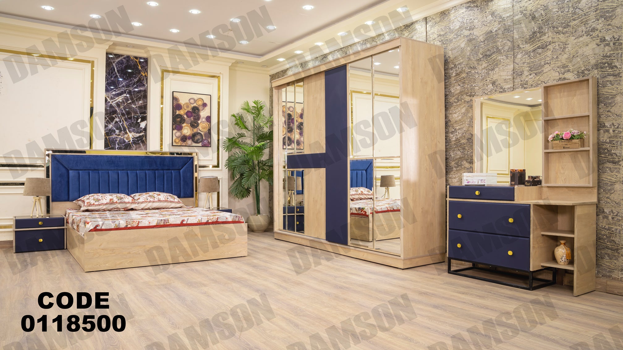 غرفة نوم ماستر 185 - Damson Furnitureغرفة نوم ماستر 185