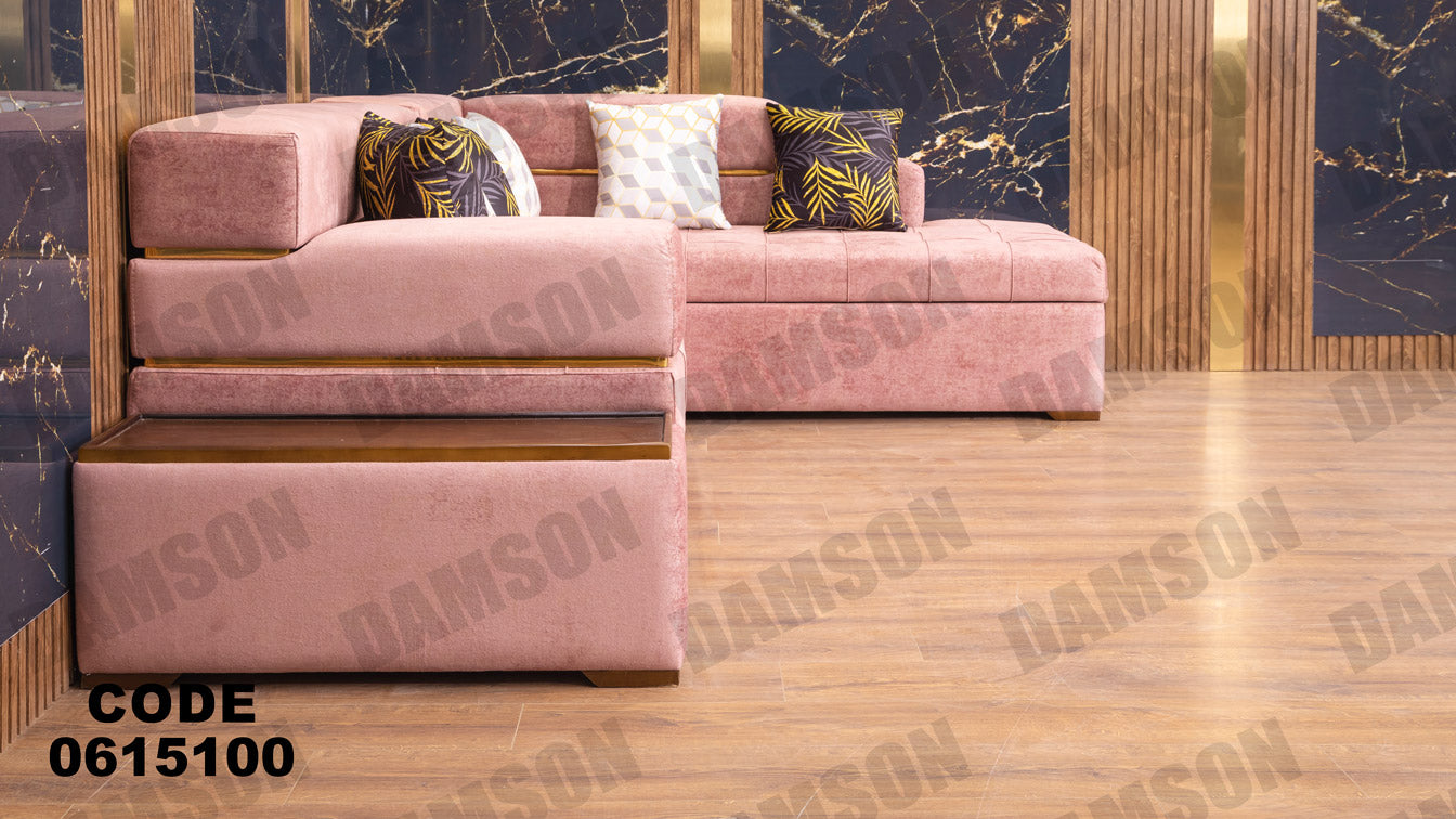 ركنة 151 - Damson Furnitureركنة 151