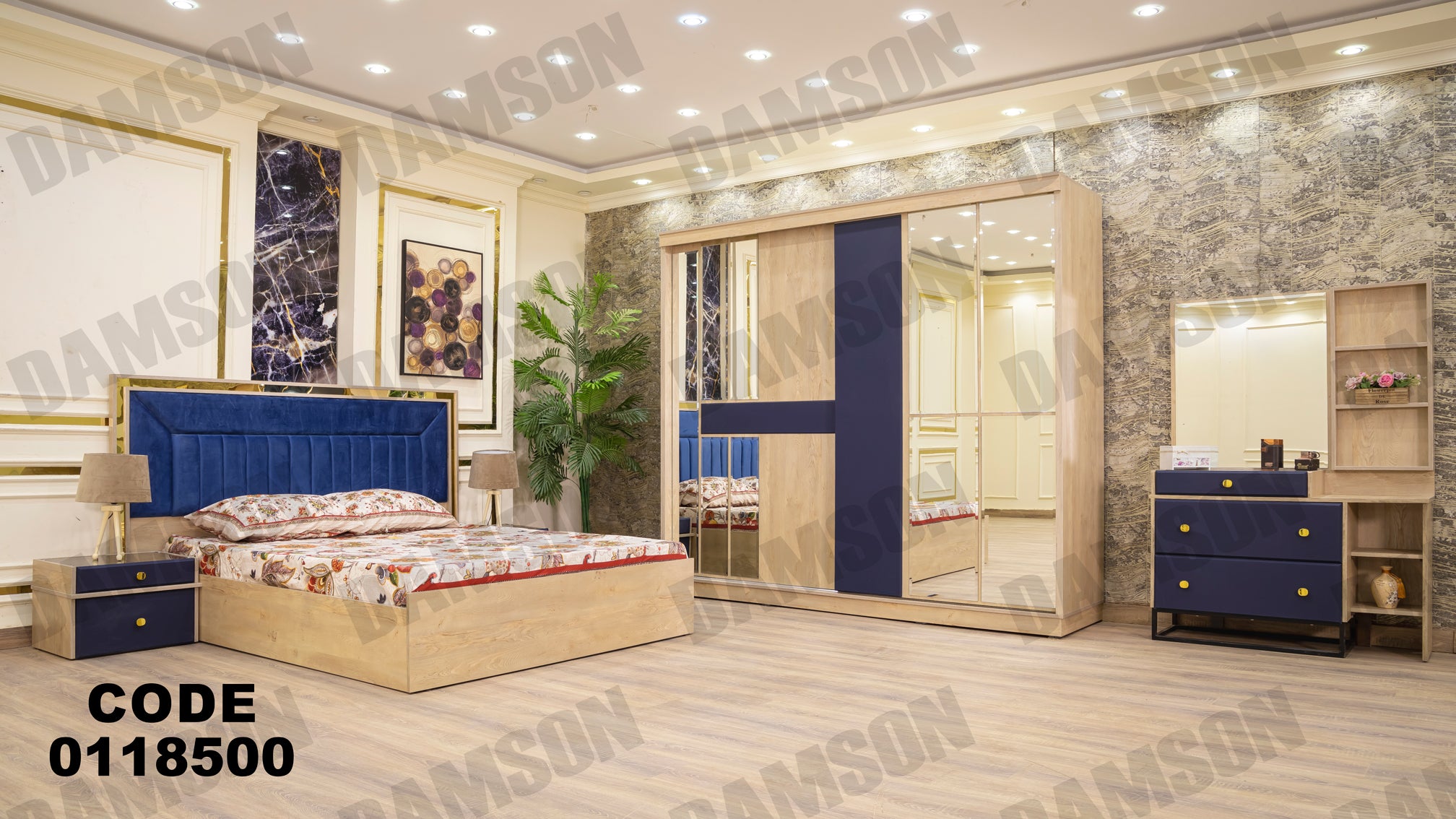 غرفة نوم ماستر 185 - Damson Furnitureغرفة نوم ماستر 185
