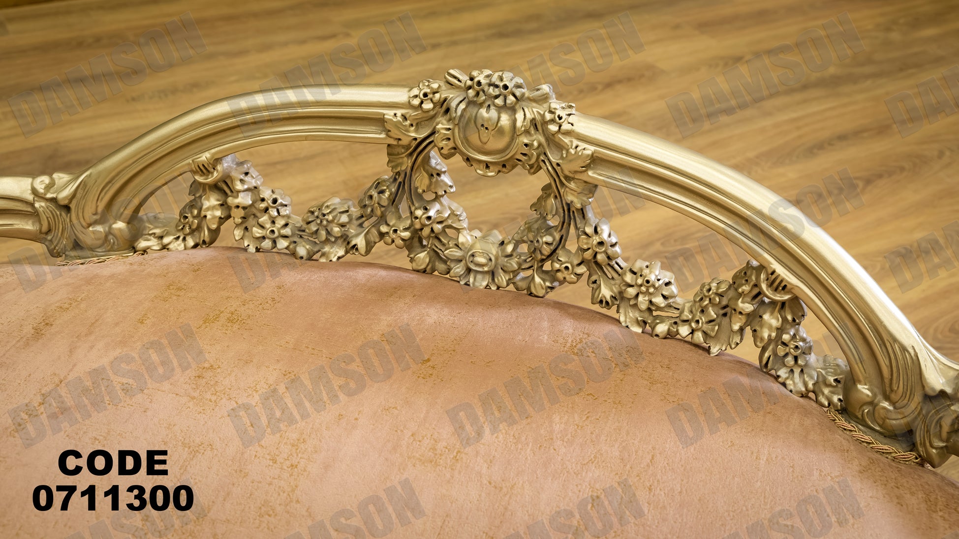 صالون 113 - Damson Furnitureصالون 113