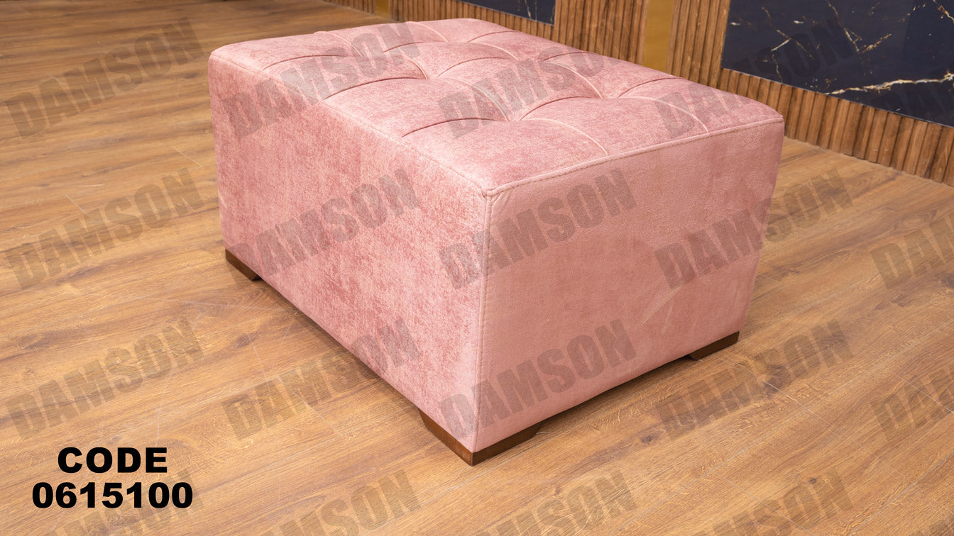 ركنة 151 - Damson Furnitureركنة 151