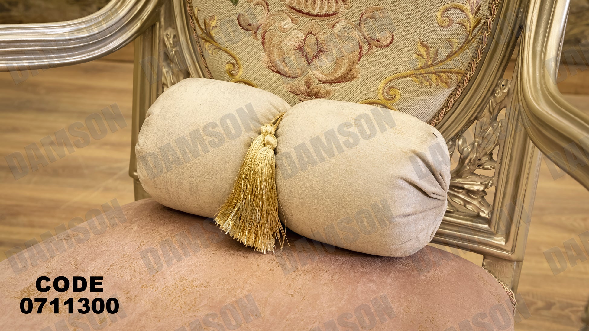 صالون 113 - Damson Furnitureصالون 113