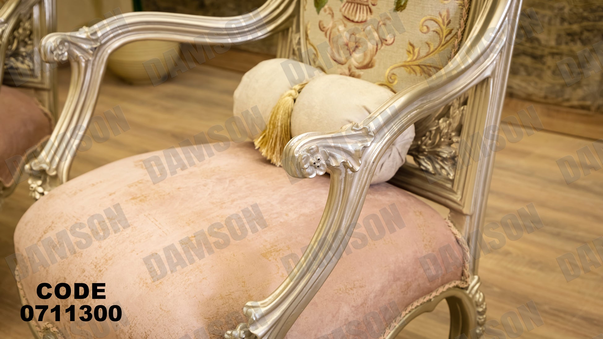 صالون 113 - Damson Furnitureصالون 113