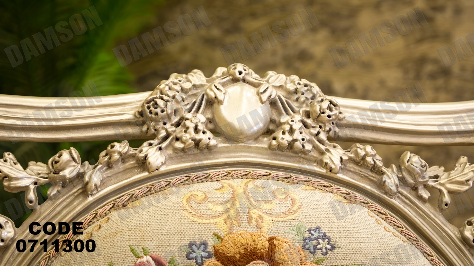صالون 113 - Damson Furnitureصالون 113