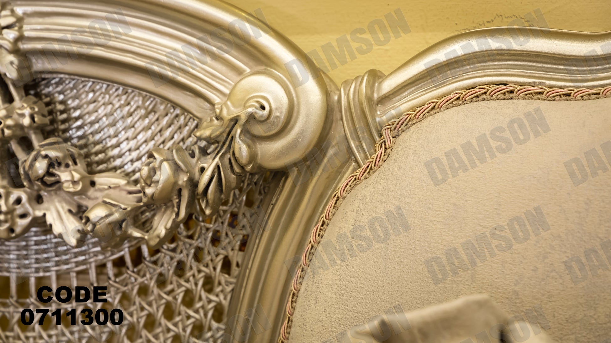 صالون 113 - Damson Furnitureصالون 113