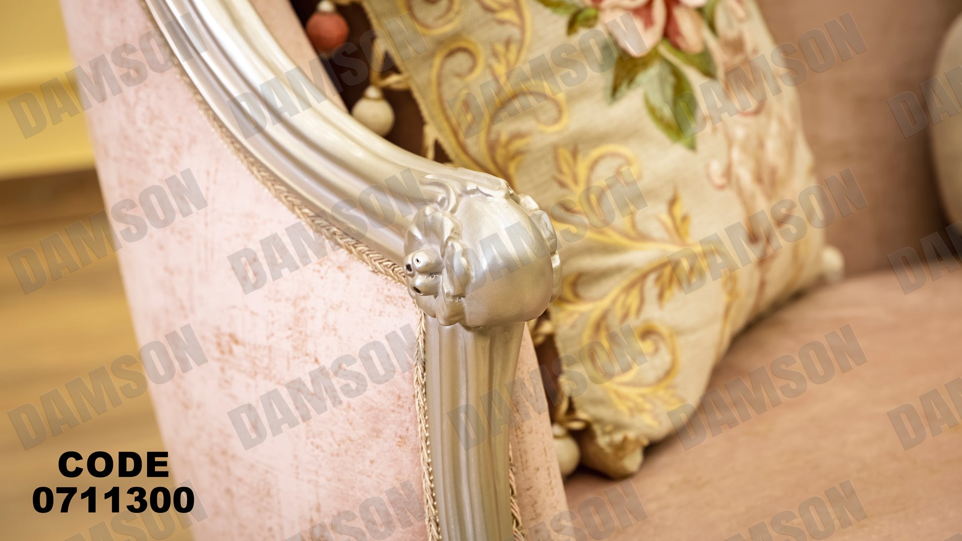 صالون 113 - Damson Furnitureصالون 113