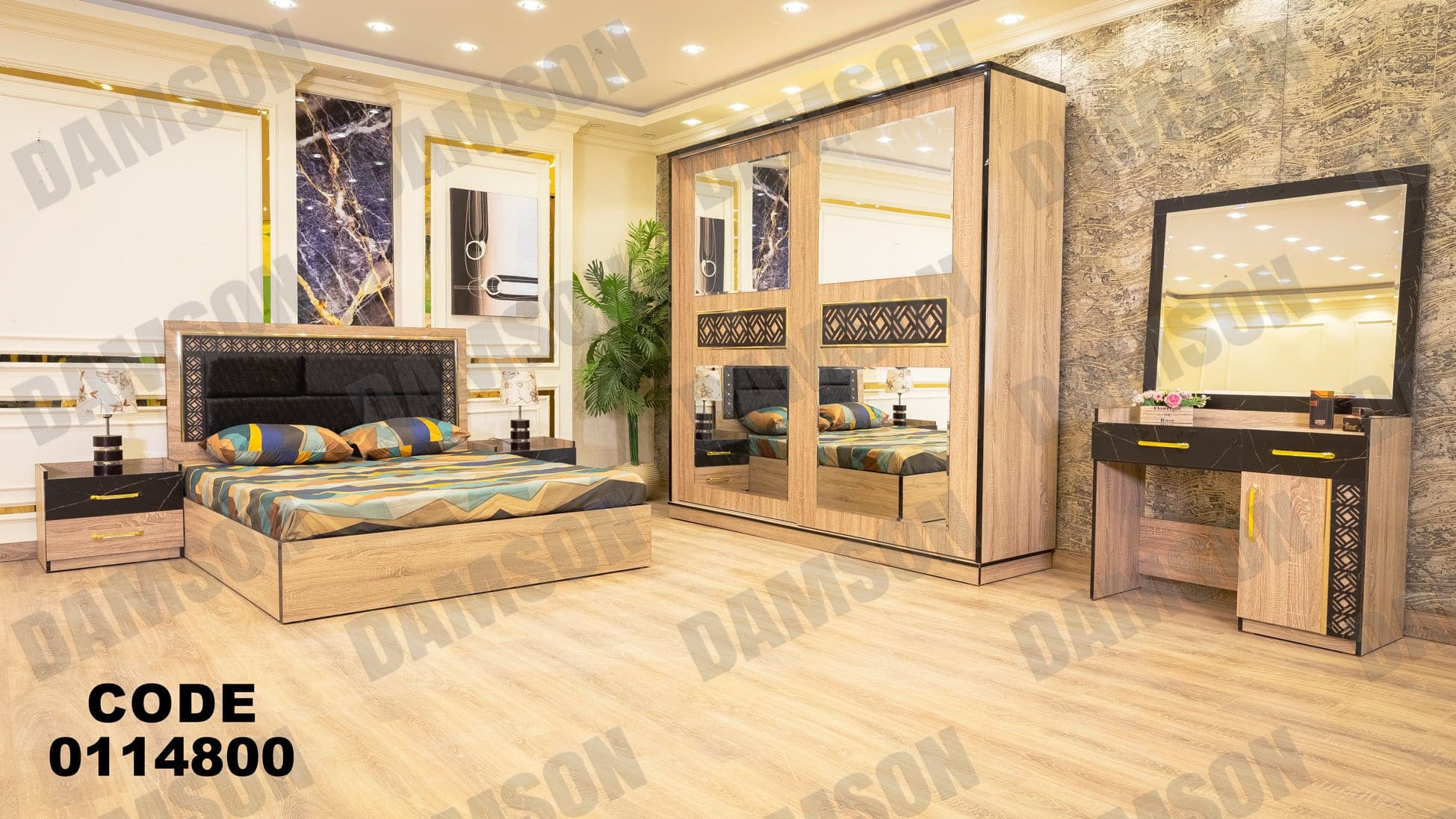 غرفة نوم ماستر 148 - Damson Furnitureغرفة نوم ماستر 148