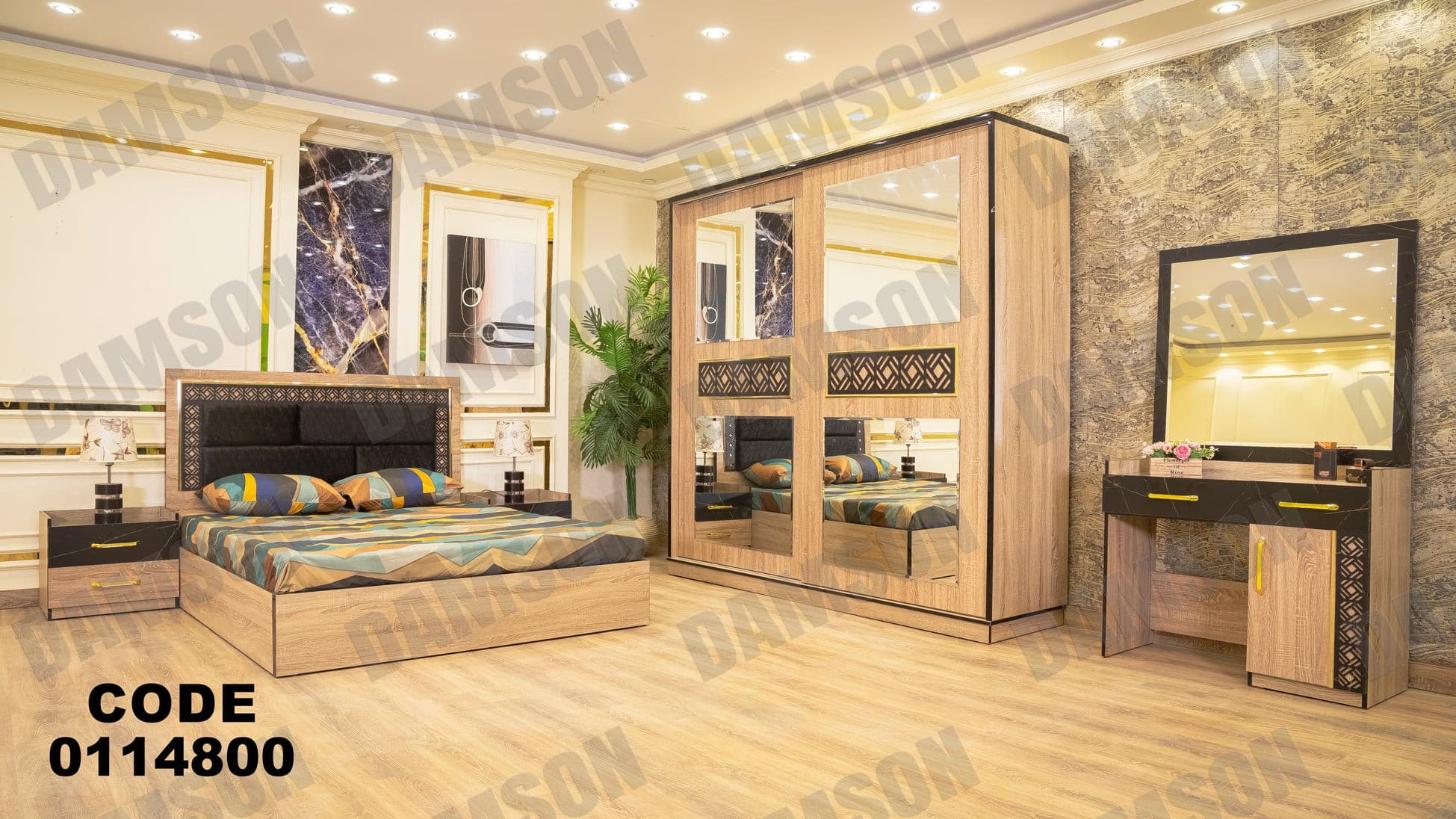 غرفة نوم ماستر 148 - Damson Furnitureغرفة نوم ماستر 148