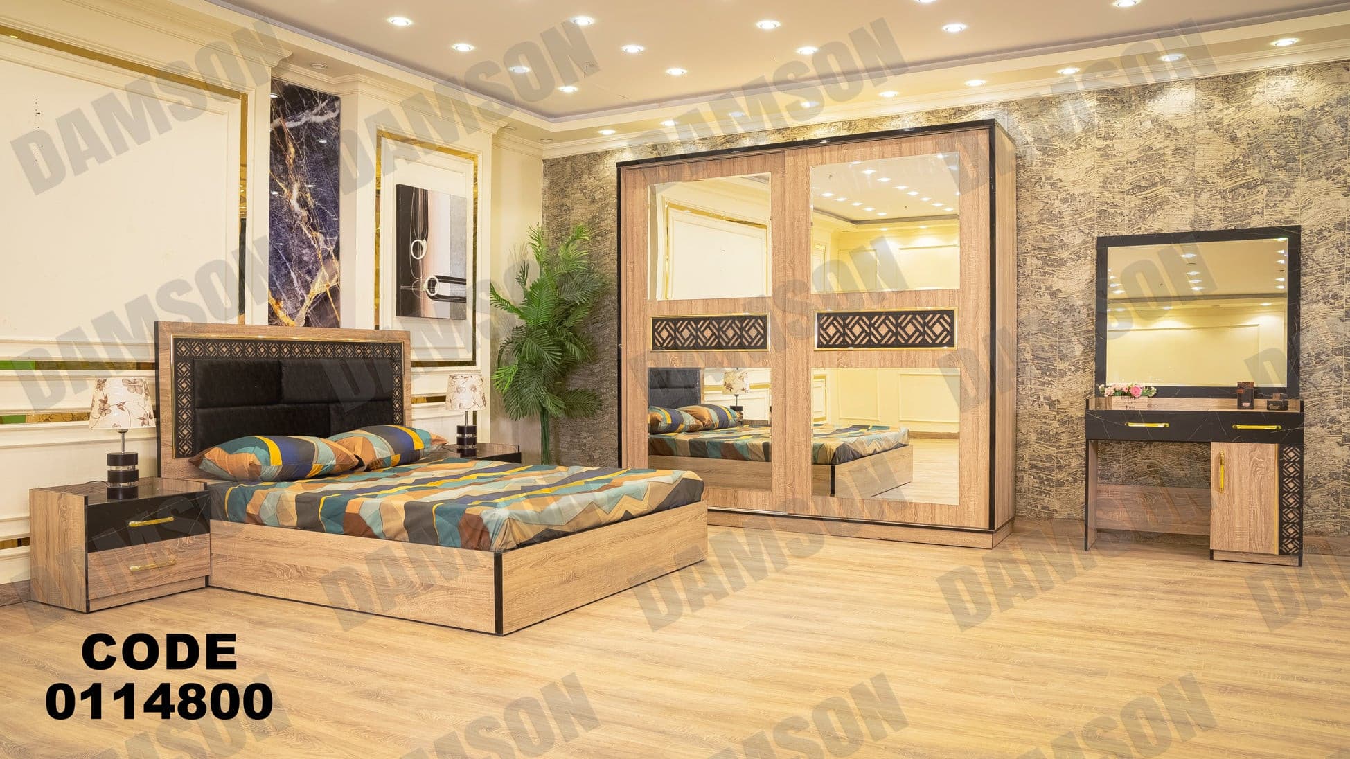 غرفة نوم ماستر 148 - Damson Furnitureغرفة نوم ماستر 148