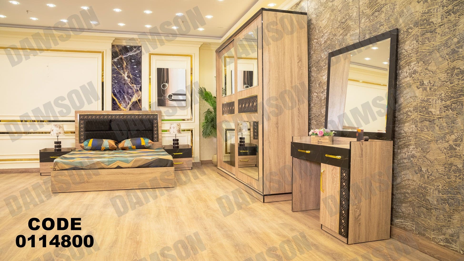 غرفة نوم ماستر 148 - Damson Furnitureغرفة نوم ماستر 148