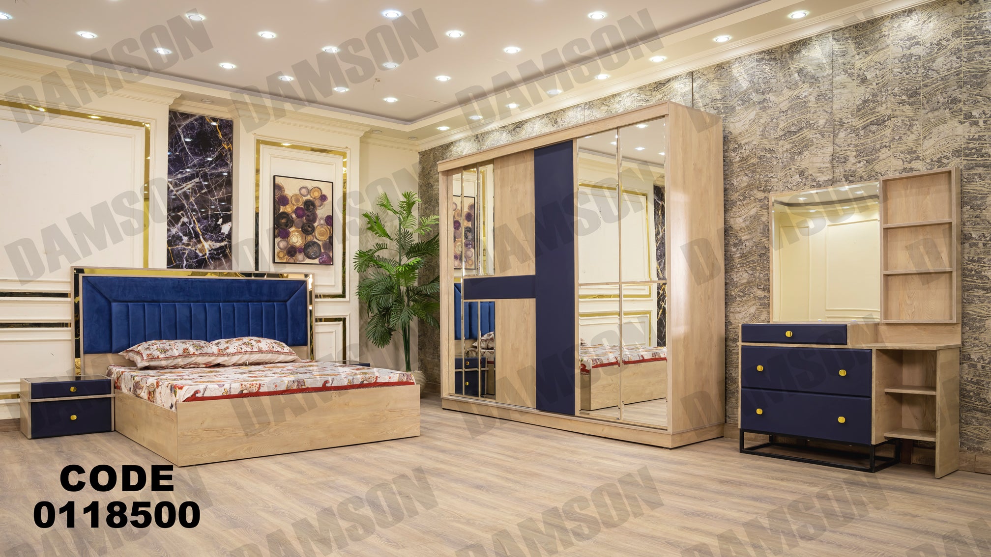 غرفة نوم ماستر 185 - Damson Furnitureغرفة نوم ماستر 185