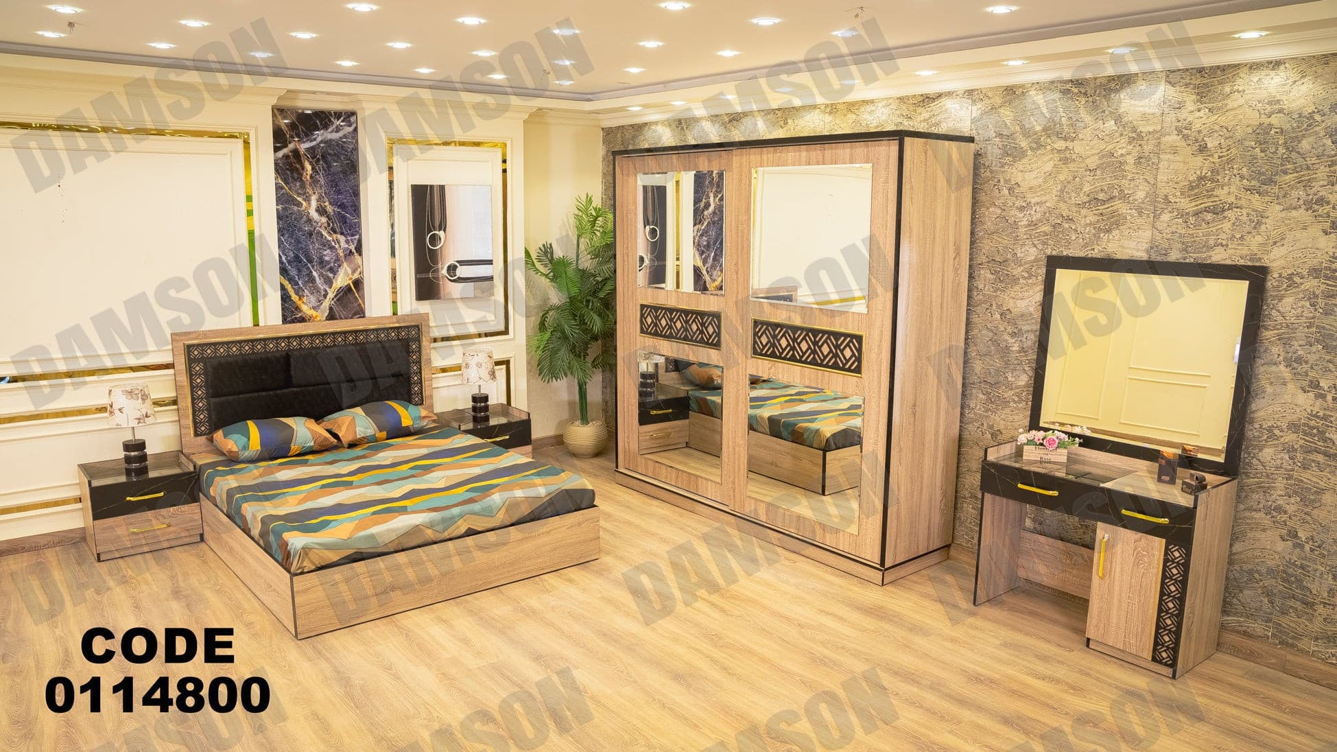 غرفة نوم ماستر 148 - Damson Furnitureغرفة نوم ماستر 148