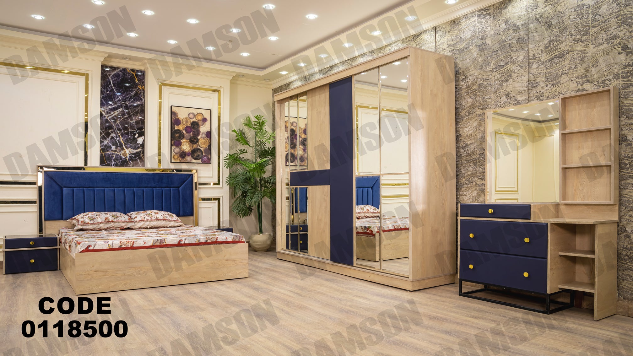 غرفة نوم ماستر 185 - Damson Furnitureغرفة نوم ماستر 185