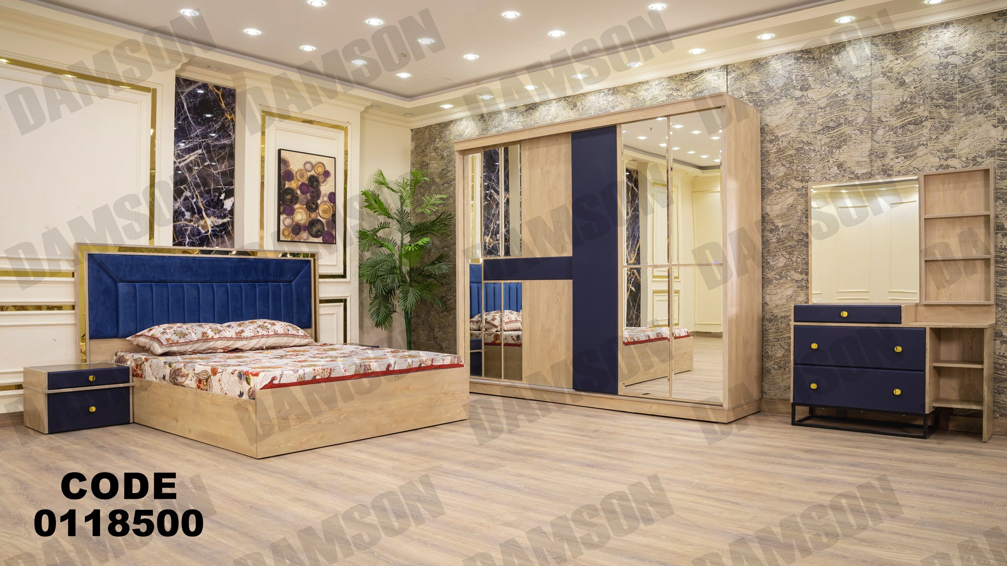 غرفة نوم ماستر 185 - Damson Furnitureغرفة نوم ماستر 185