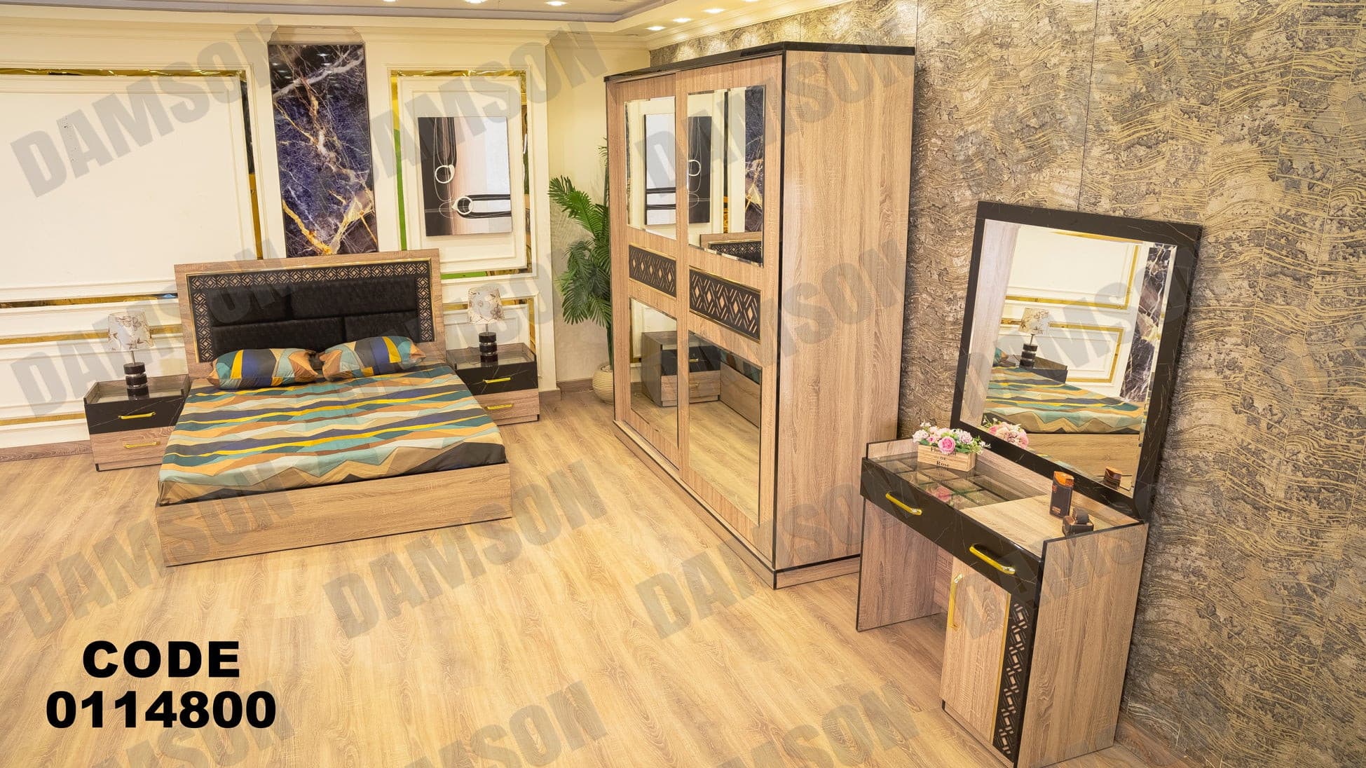 غرفة نوم ماستر 148 - Damson Furnitureغرفة نوم ماستر 148