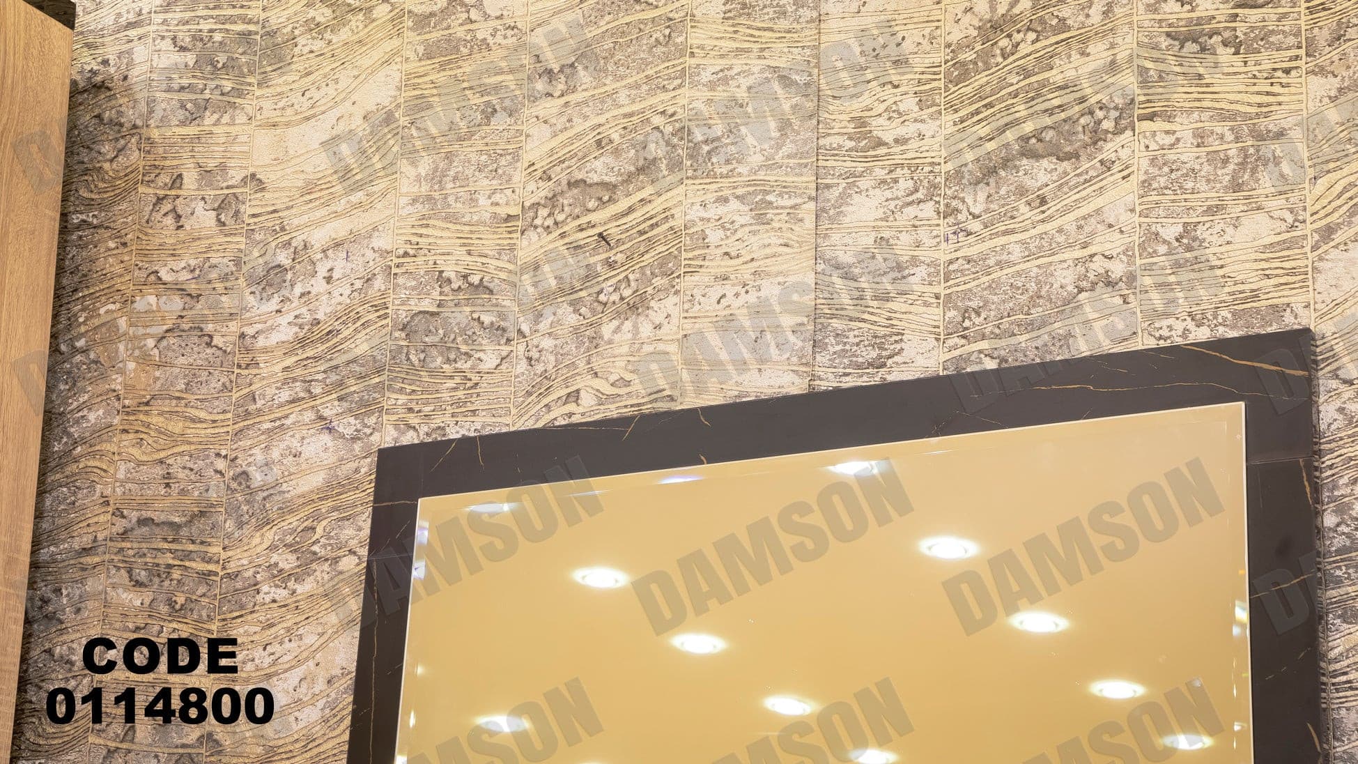غرفة نوم ماستر 148 - Damson Furnitureغرفة نوم ماستر 148