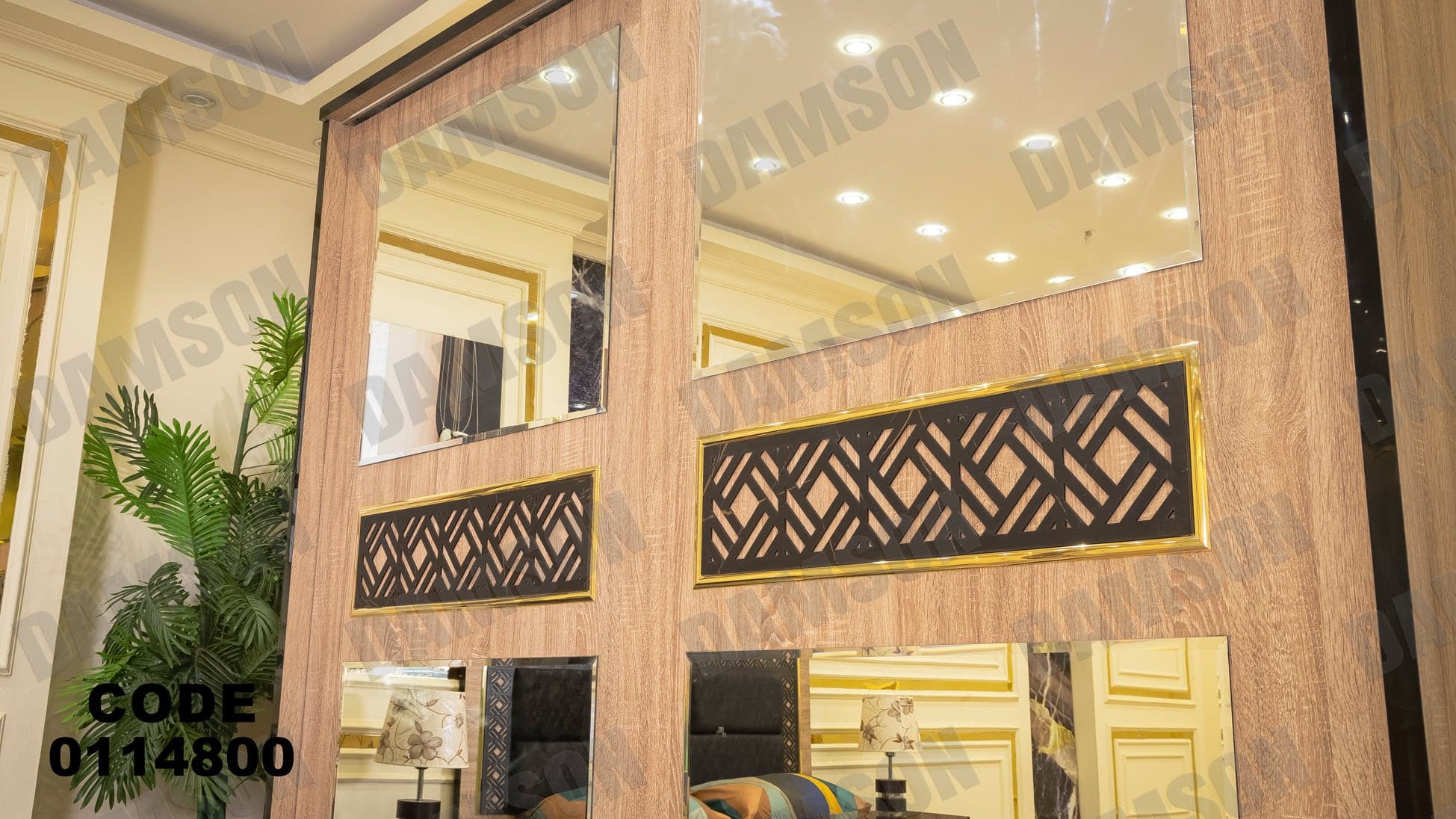 غرفة نوم ماستر 148 - Damson Furnitureغرفة نوم ماستر 148