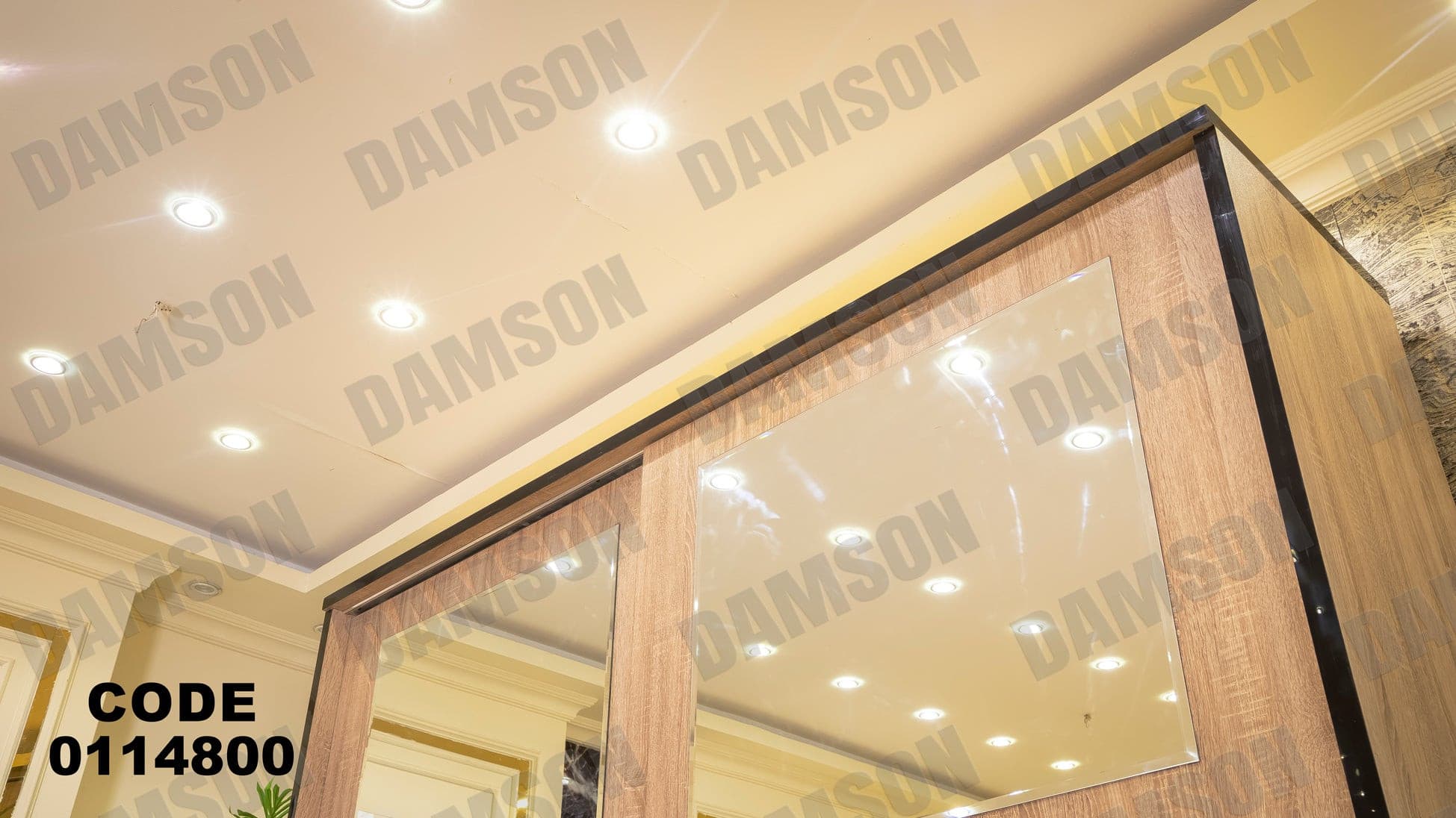 غرفة نوم ماستر 148 - Damson Furnitureغرفة نوم ماستر 148