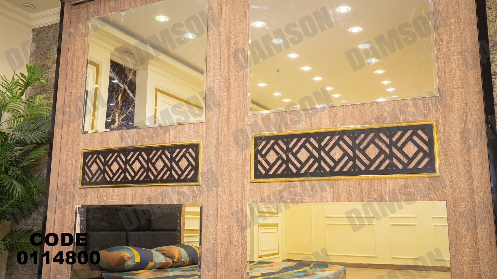 غرفة نوم ماستر 148 - Damson Furnitureغرفة نوم ماستر 148