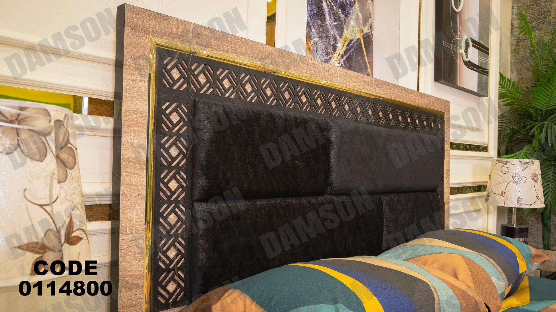 غرفة نوم ماستر 148 - Damson Furnitureغرفة نوم ماستر 148