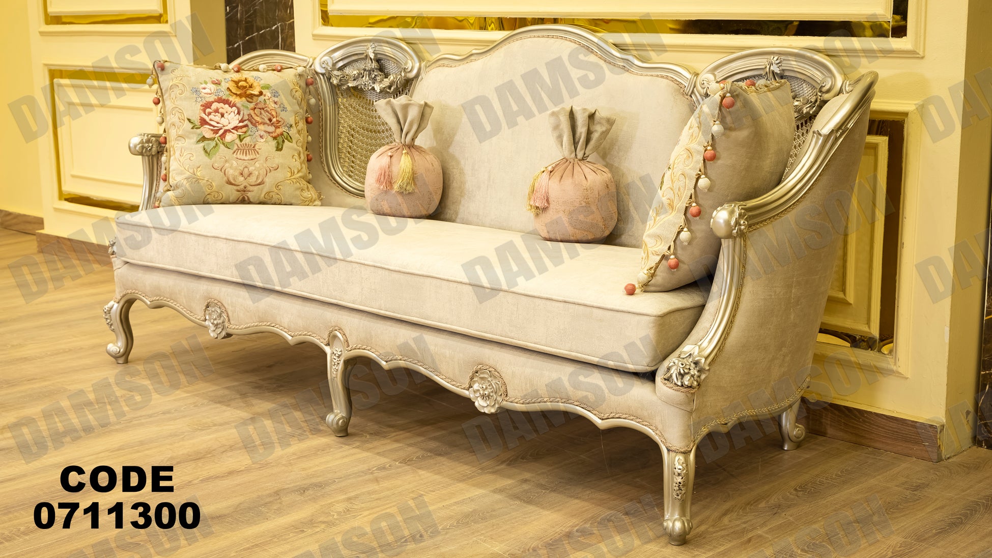 صالون 113 - Damson Furnitureصالون 113