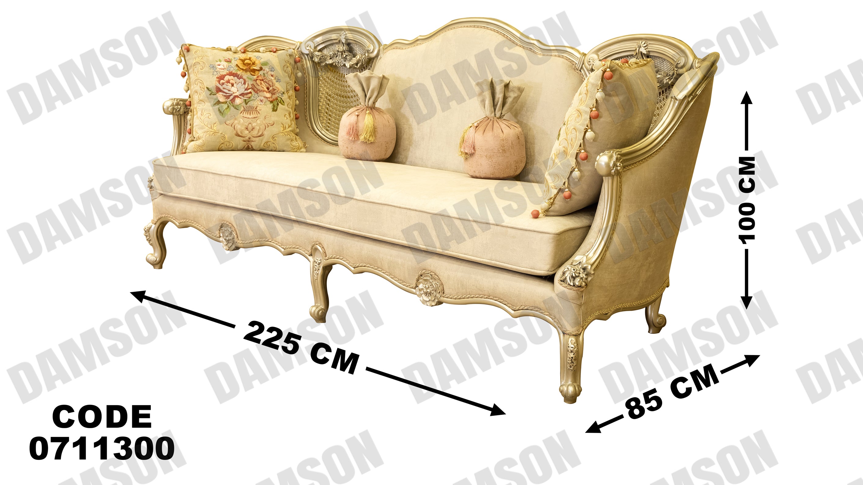 صالون 113 - Damson Furnitureصالون 113