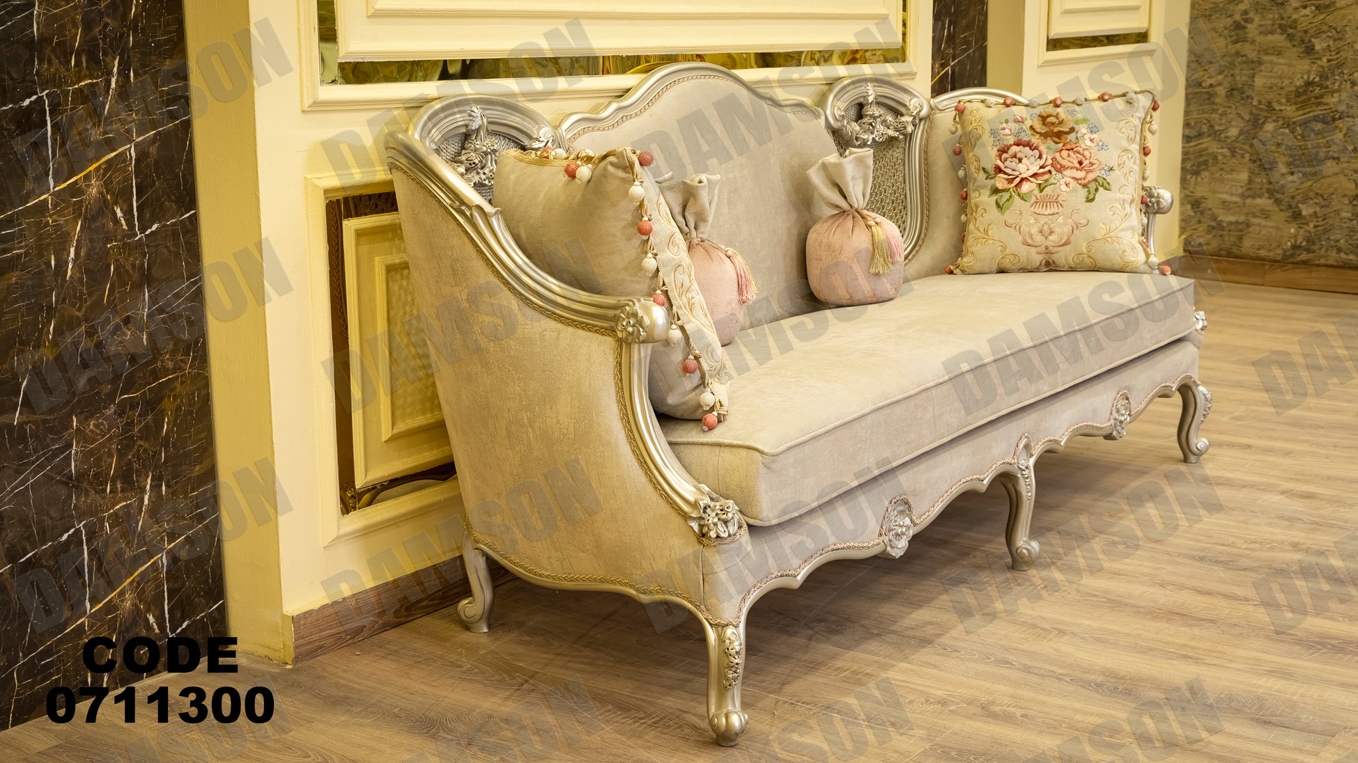 صالون 113 - Damson Furnitureصالون 113