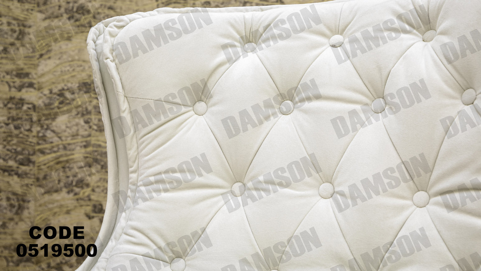 انترية 195 - Damson Furnitureانترية 195