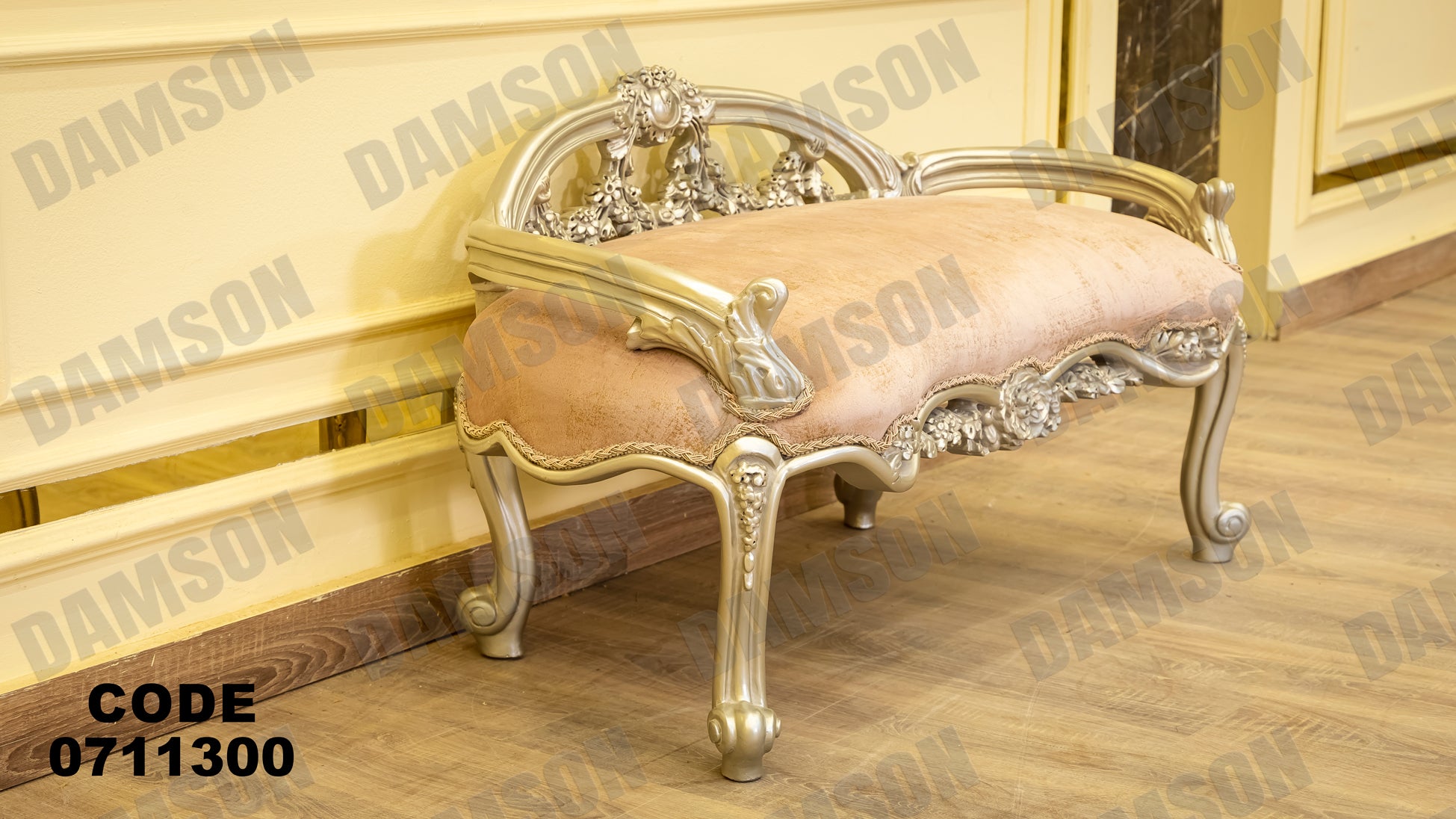 صالون 113 - Damson Furnitureصالون 113