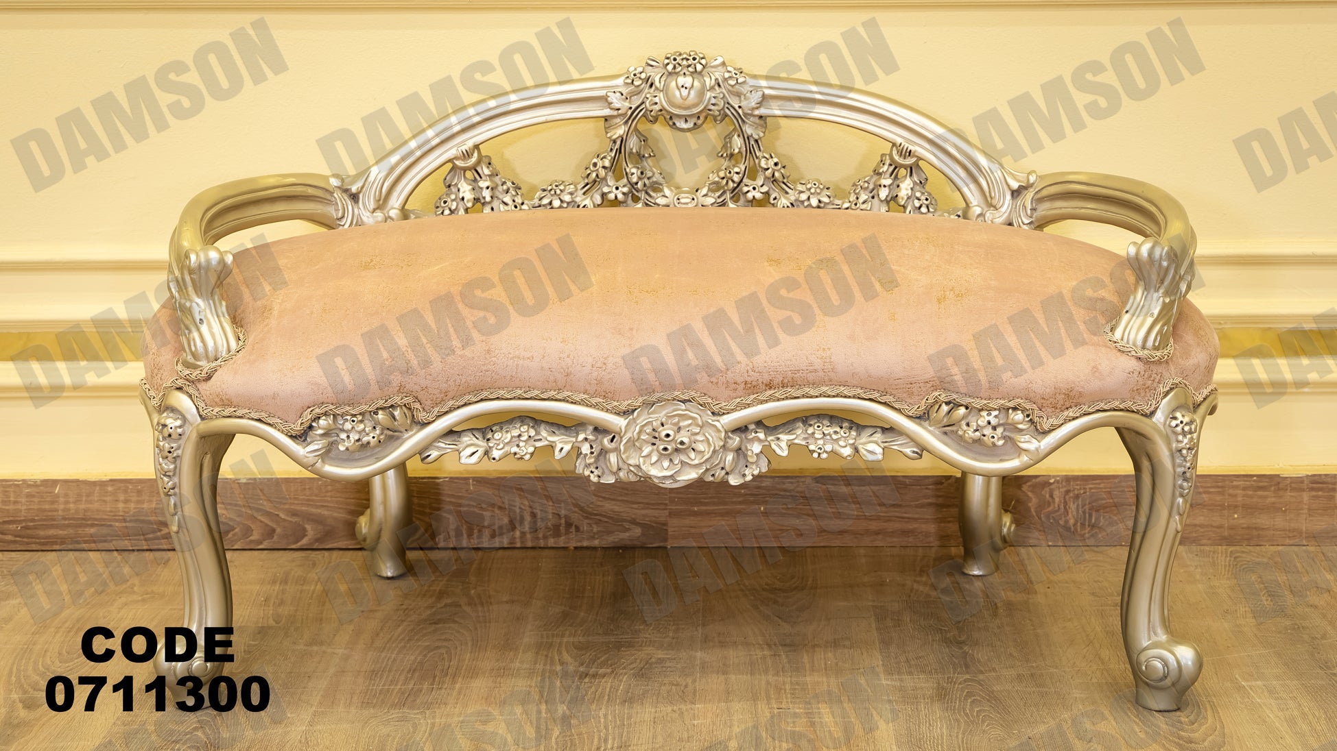 صالون 113 - Damson Furnitureصالون 113