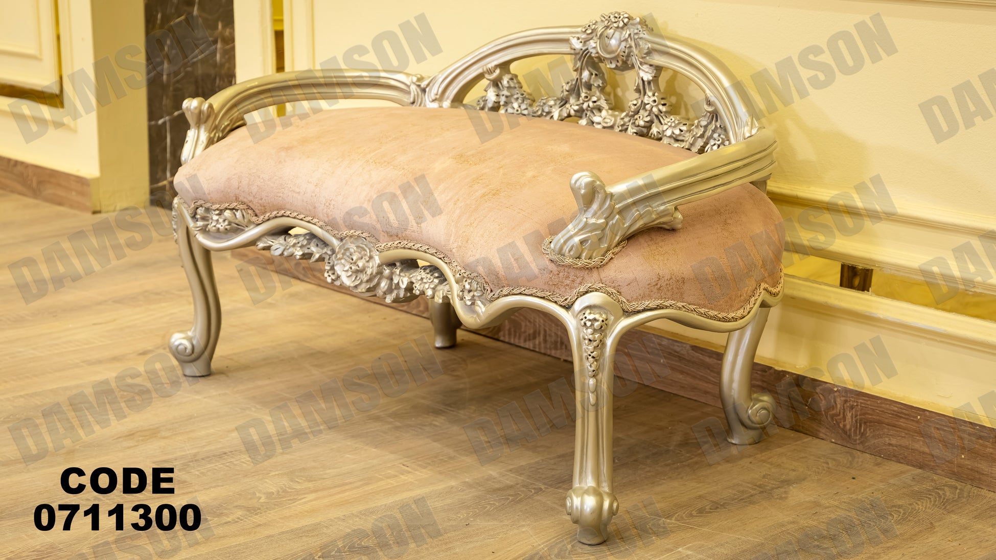 صالون 113 - Damson Furnitureصالون 113