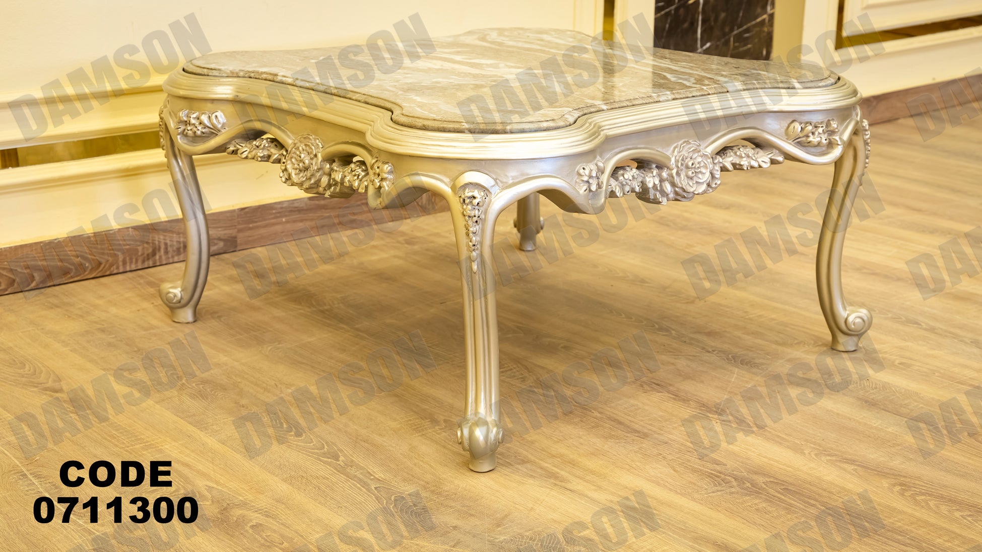 صالون 113 - Damson Furnitureصالون 113