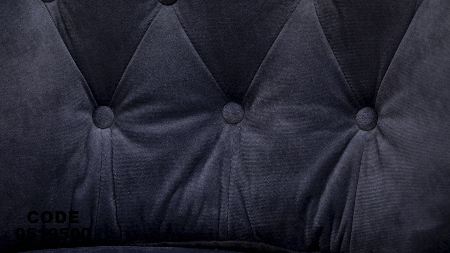 انترية 195 - Damson Furnitureانترية 195