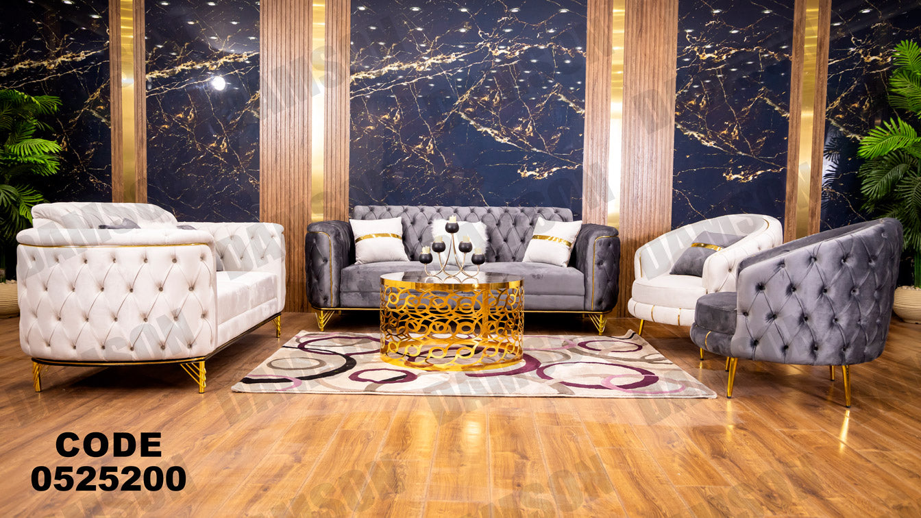 انترية 252 - Damson Furnitureانترية 252
