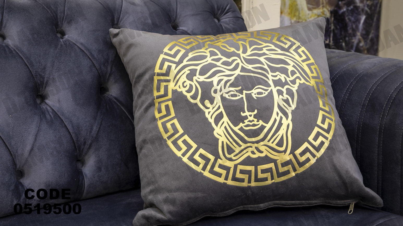 انترية 195 - Damson Furnitureانترية 195