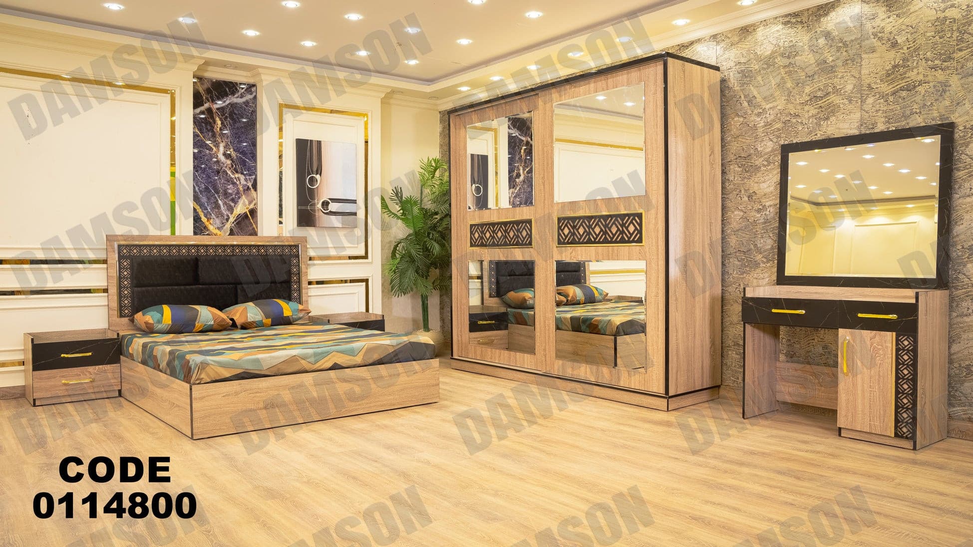 غرفة نوم ماستر 148 - Damson Furnitureغرفة نوم ماستر 148