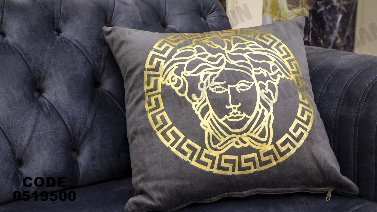 انترية 195 - Damson Furnitureانترية 195