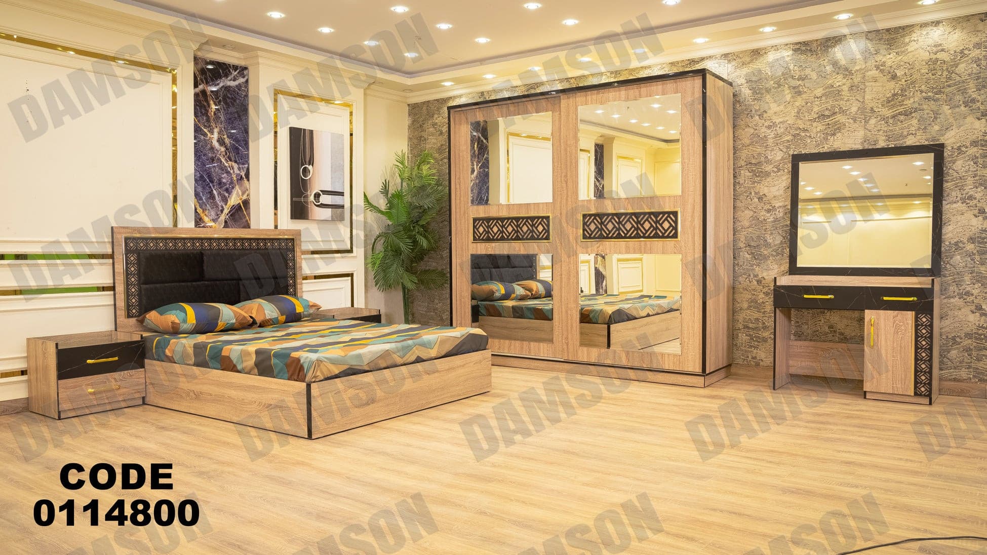 غرفة نوم ماستر 148 - Damson Furnitureغرفة نوم ماستر 148