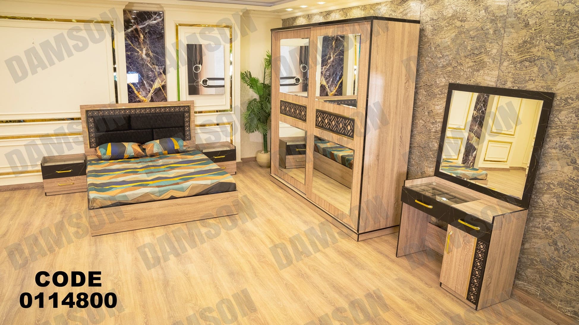 غرفة نوم ماستر 148 - Damson Furnitureغرفة نوم ماستر 148