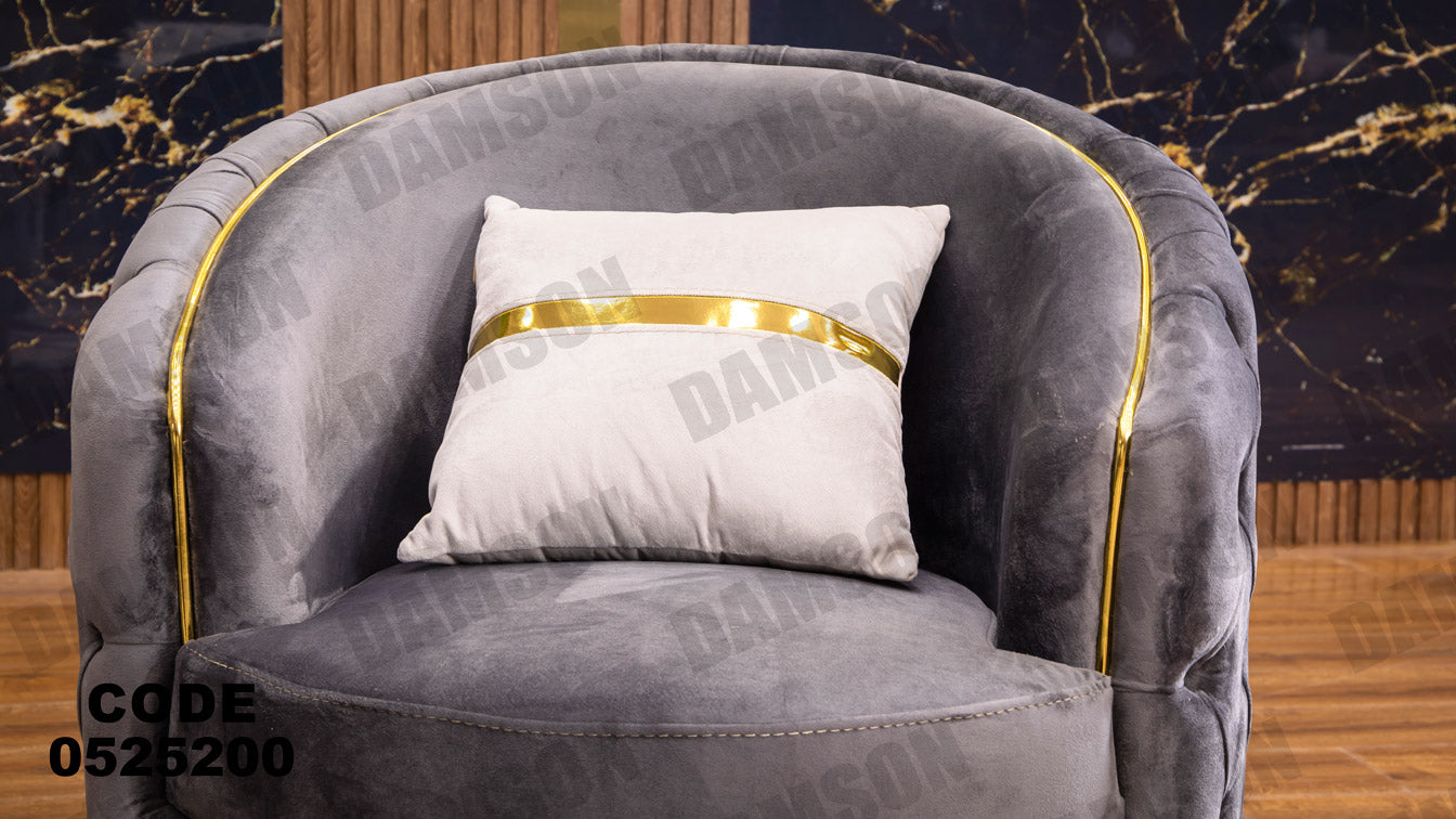 انترية 252 - Damson Furnitureانترية 252