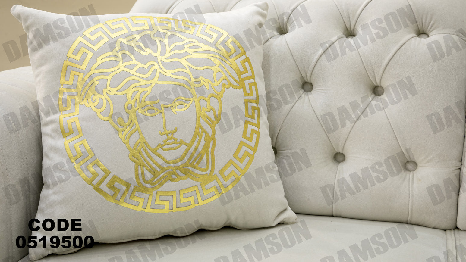 انترية 195 - Damson Furnitureانترية 195