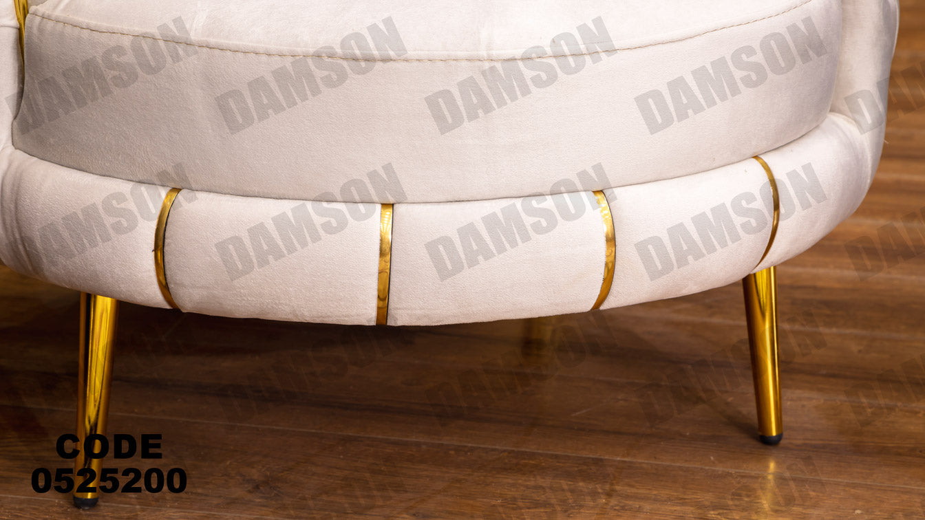 انترية 252 - Damson Furnitureانترية 252