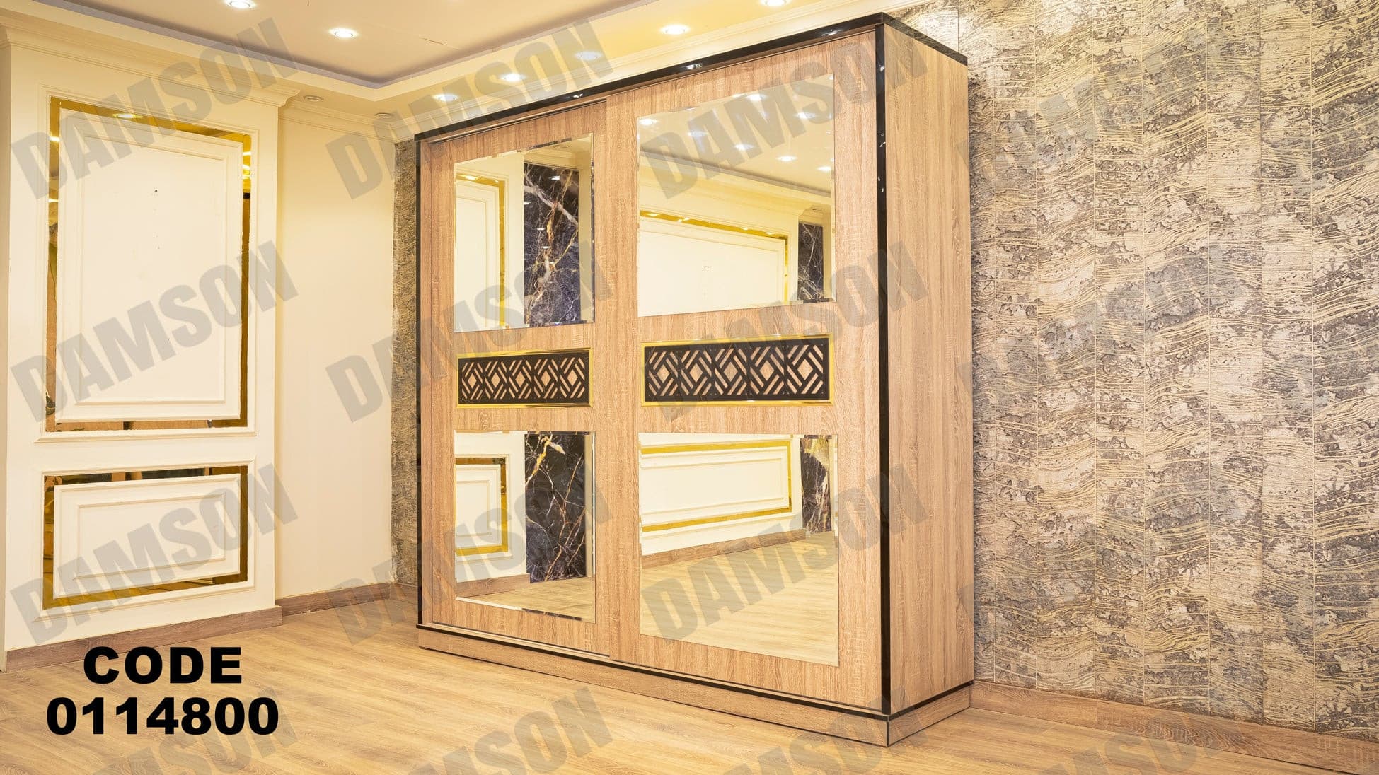 غرفة نوم ماستر 148 - Damson Furnitureغرفة نوم ماستر 148