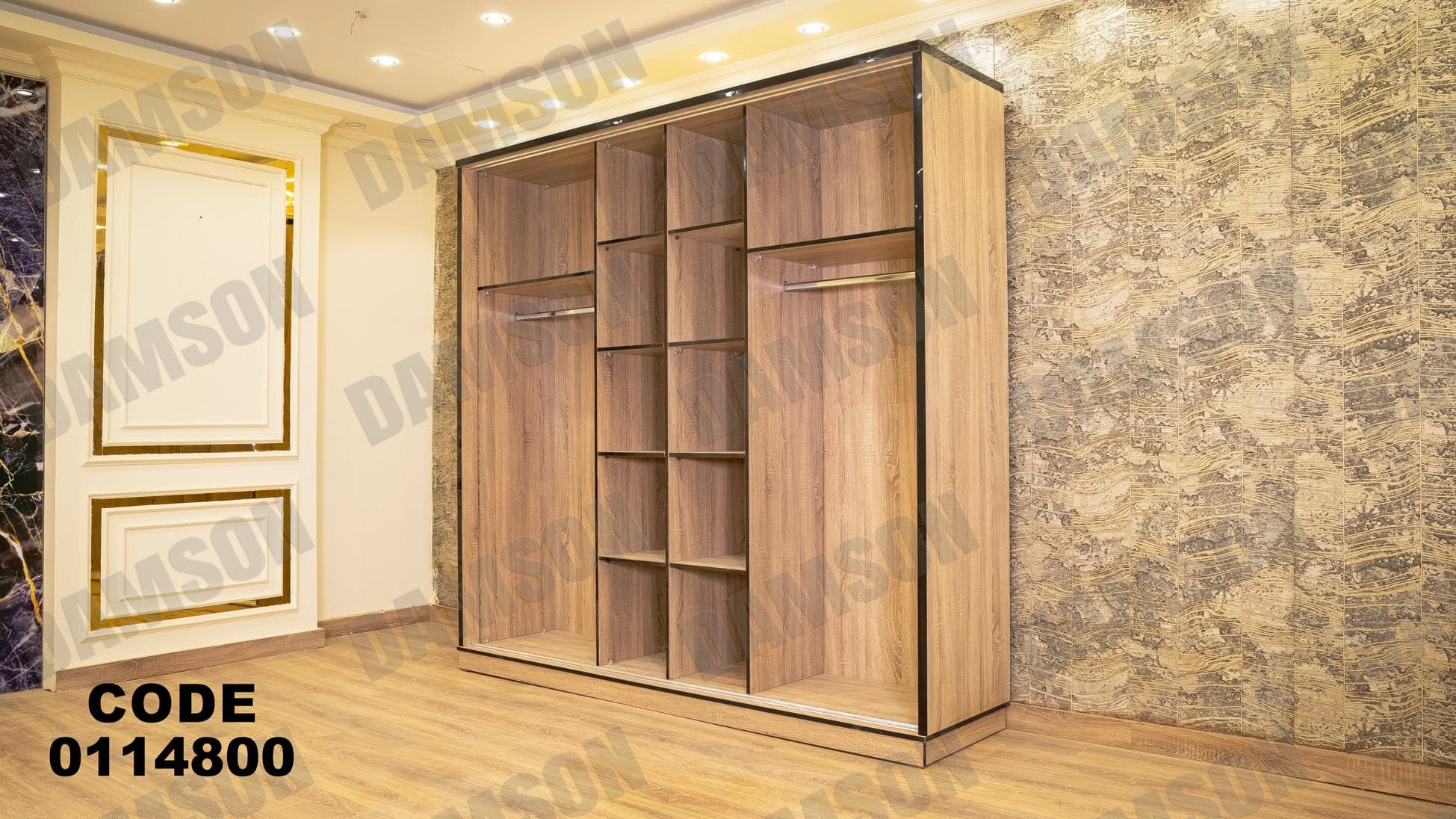 غرفة نوم ماستر 148 - Damson Furnitureغرفة نوم ماستر 148