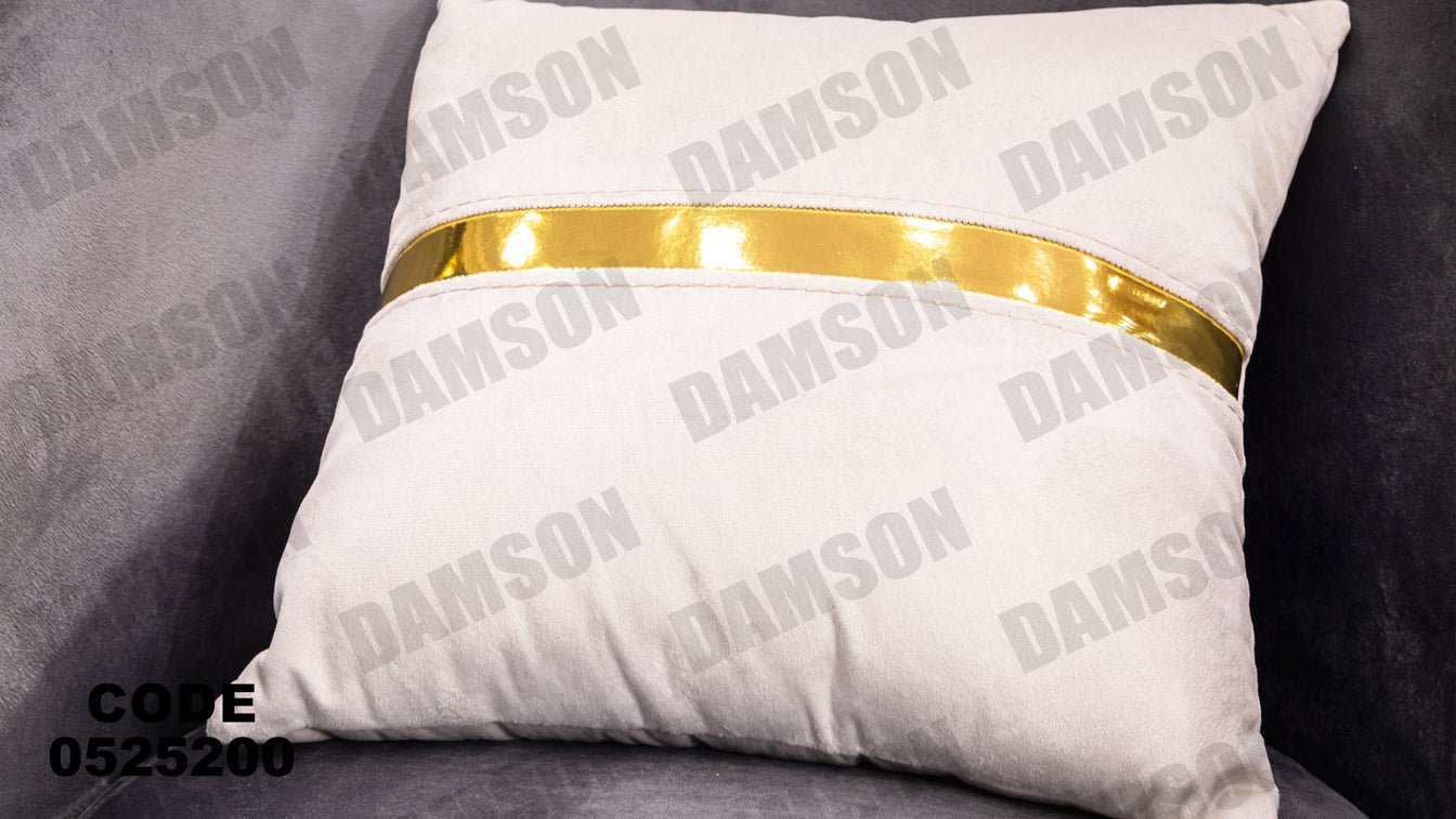 انترية 252 - Damson Furnitureانترية 252