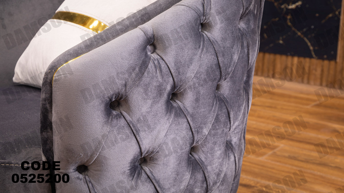 انترية 252 - Damson Furnitureانترية 252
