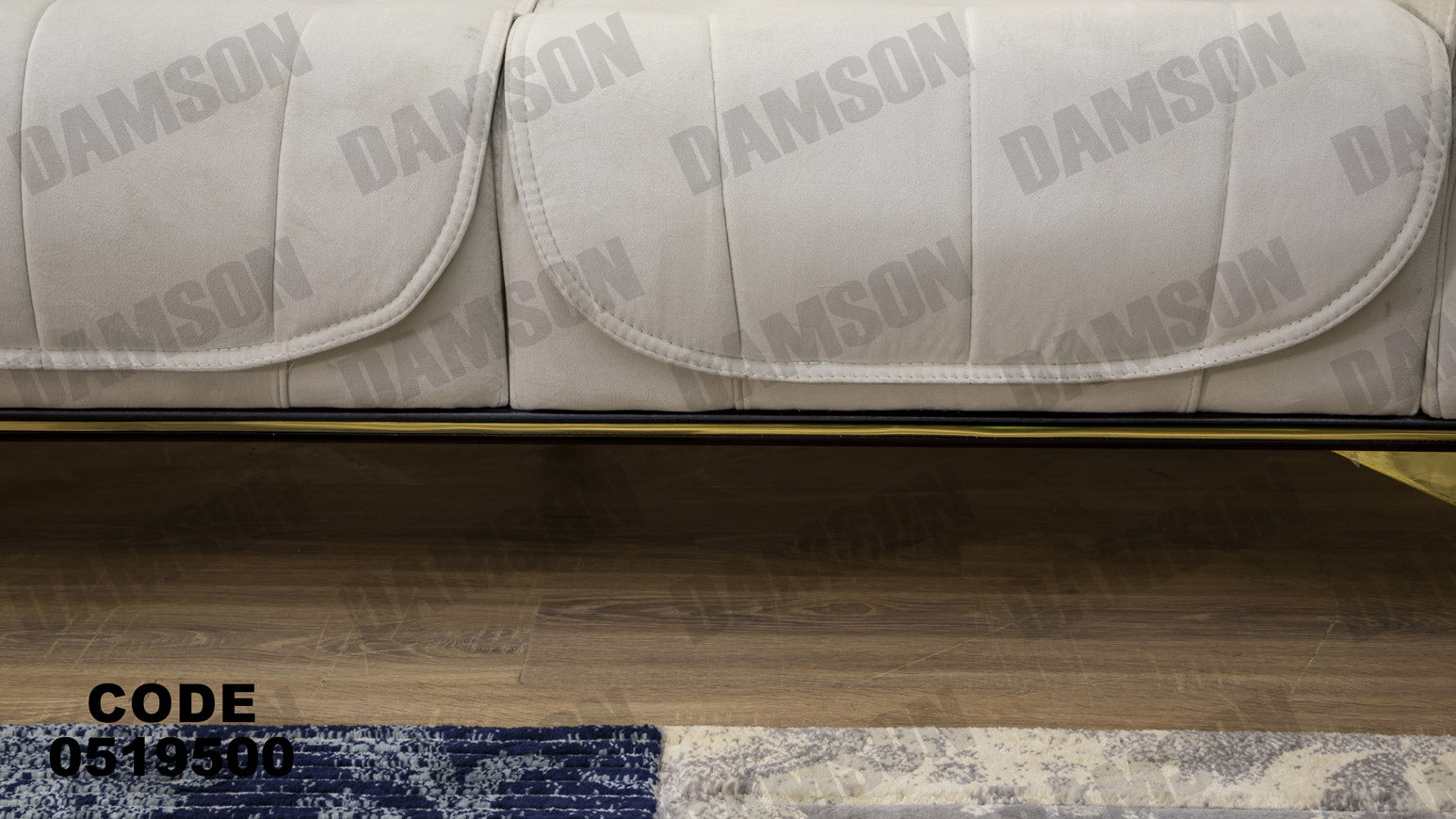 انترية 195 - Damson Furnitureانترية 195