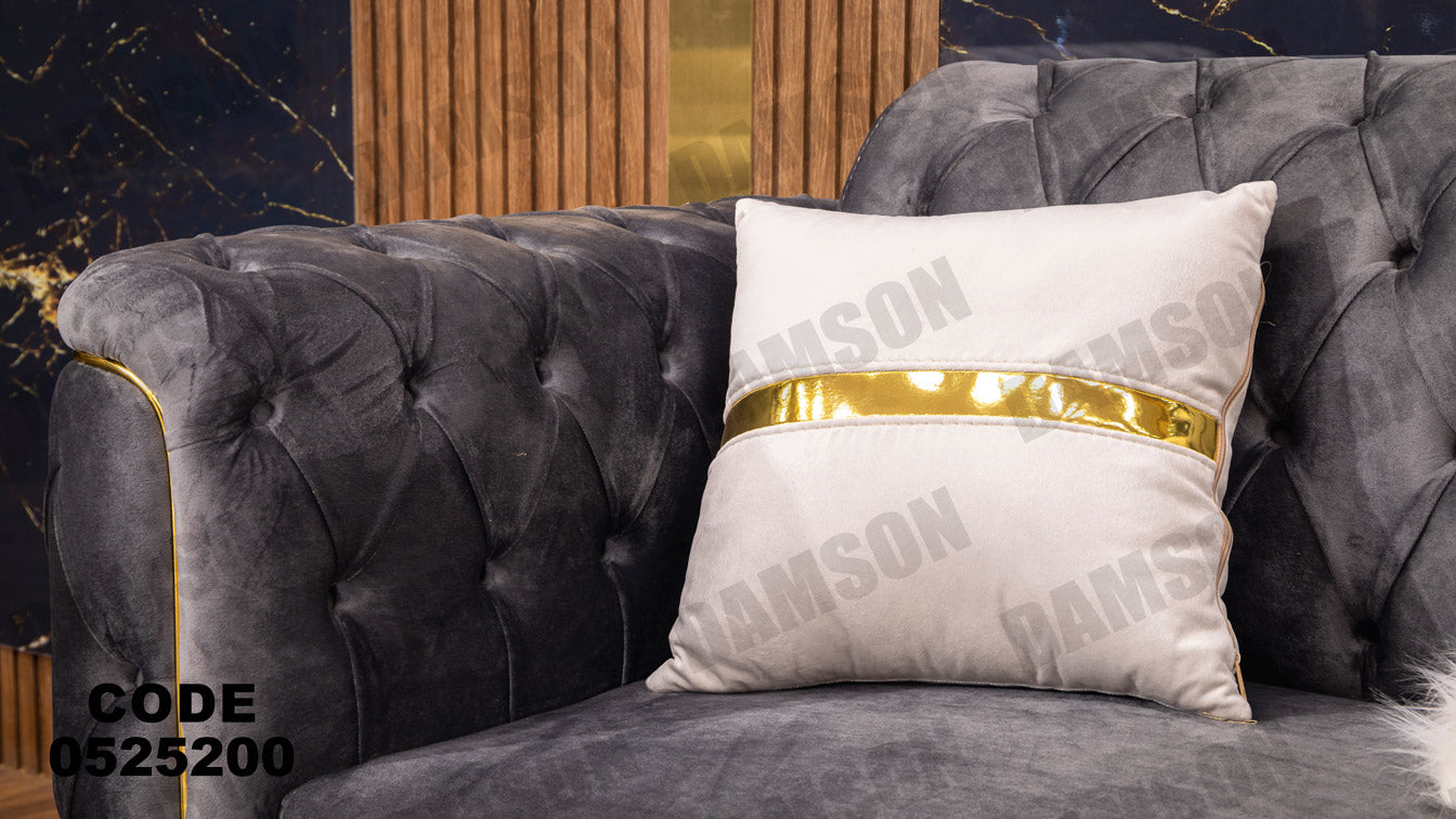 انترية 252 - Damson Furnitureانترية 252