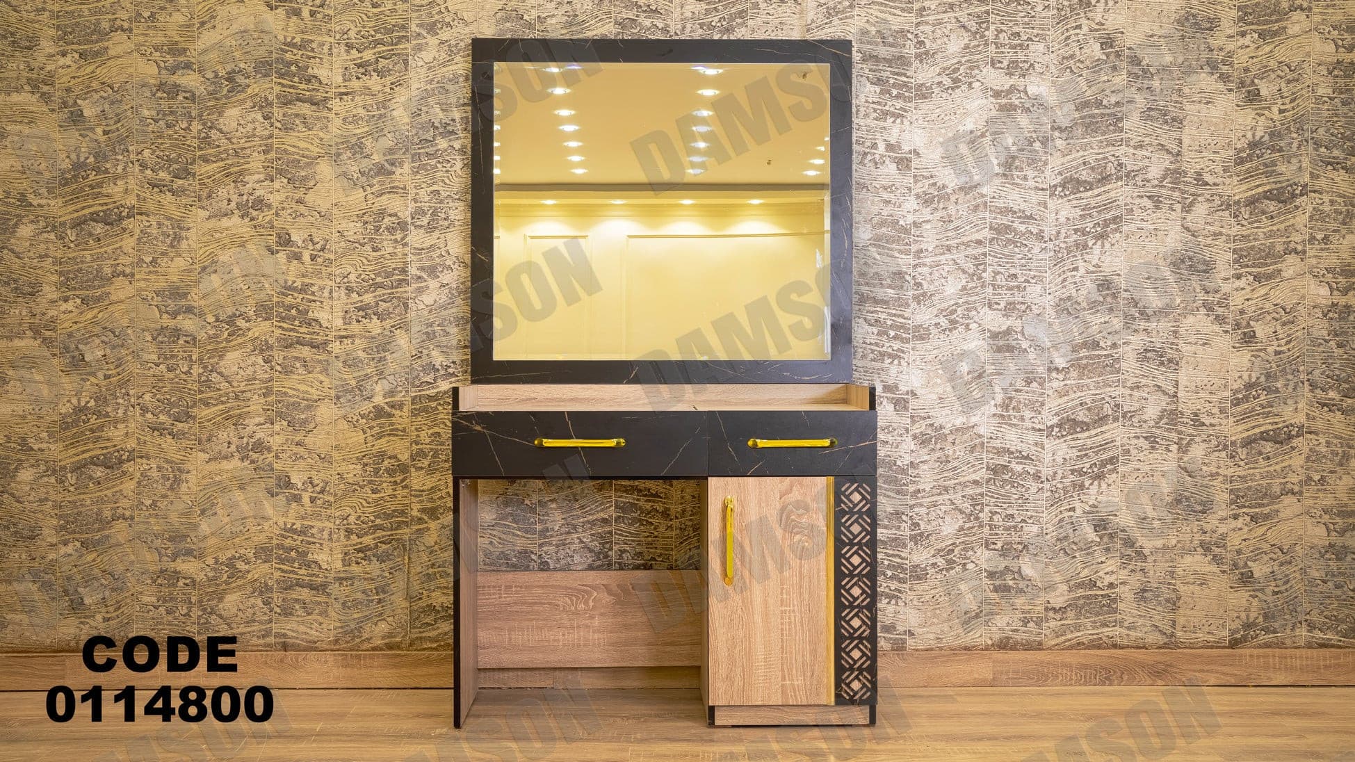 غرفة نوم ماستر 148 - Damson Furnitureغرفة نوم ماستر 148
