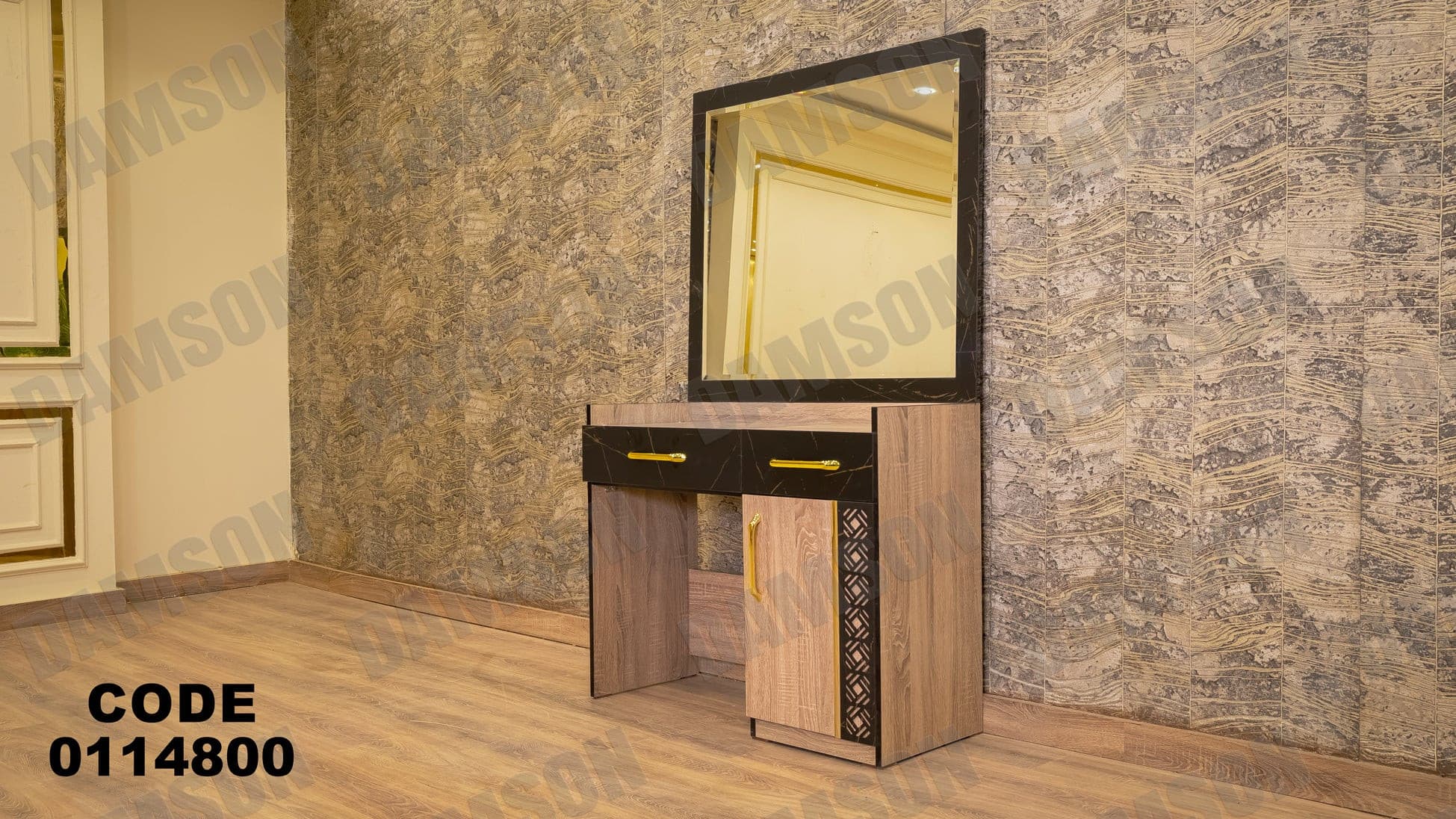 غرفة نوم ماستر 148 - Damson Furnitureغرفة نوم ماستر 148